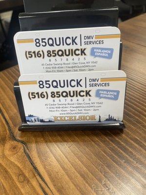 85Quick DMV Services