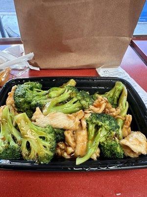 Chicken and broccoli