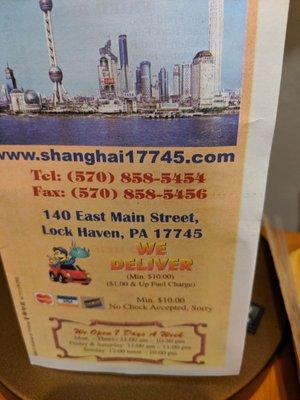 Shanghai Chinese Restaurant