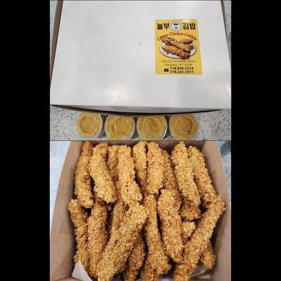 40 pieces of crispy chicken cutlets