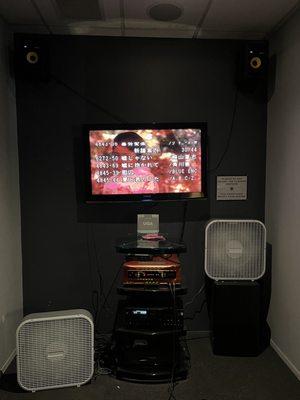 karaoke machine