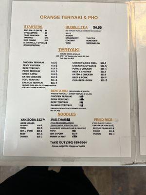 Menu 4/22