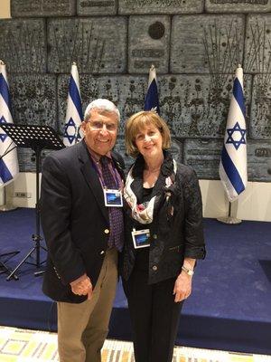 My wife and I as a guest of the Israeli President