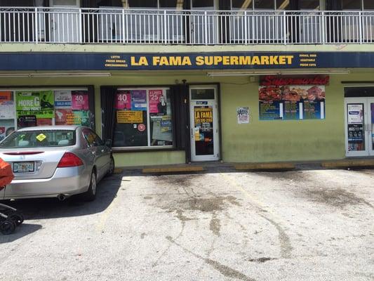 Supermarket. The Cafeteria is to the right of this part of the building.