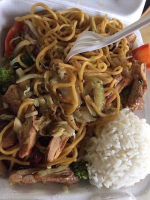 Chicken chow mein