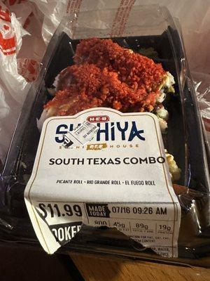 South Texas combo