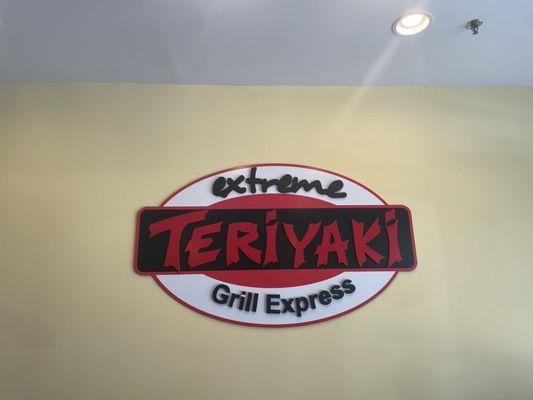 Logo inside