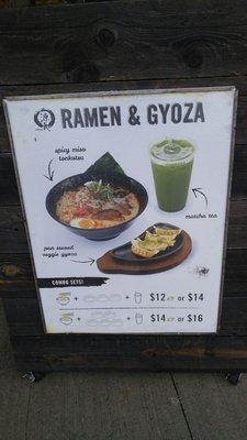 The lower price is for veggie gyoza vs meat which is higher by $2