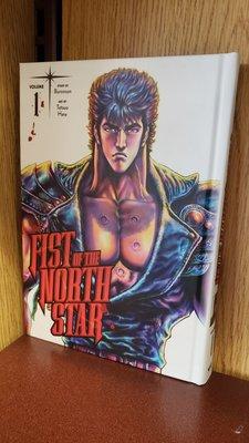 They have Fist of the North Star in stock.