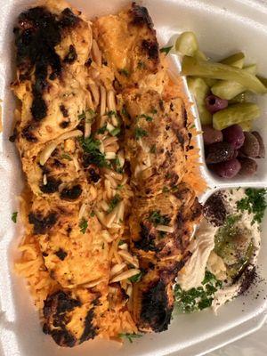 Chicken tawook plate