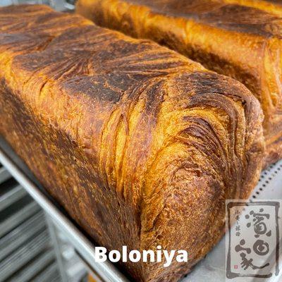 Boloniya is the danish bread, no need to put any butter or anything else!! Just toast it and enjoy!!