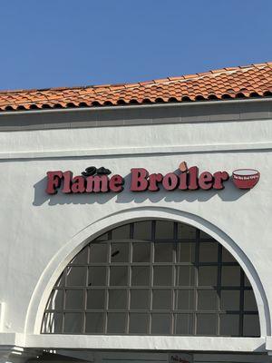 The Flame Broiler.