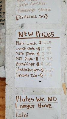 Meal Plate Prices (09/24/22). @KenekesWaimanalo #Waimanalo #Oahu #Hawaii #HawaiianFood #Grindz