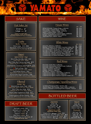 Drink Menu 2/2