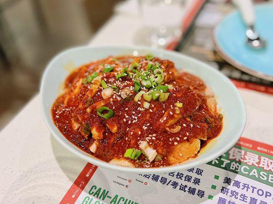 Spicy cold chopped chicken 川香口水鸡