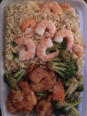 Shrimp and broccoli with shrimp fried rice. Look at that it's beautiful lol