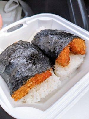 Katsu Musubi 2- a bit small but good  IG: veryhangrymary