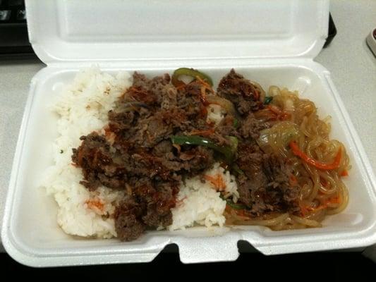 Bulgogi Box