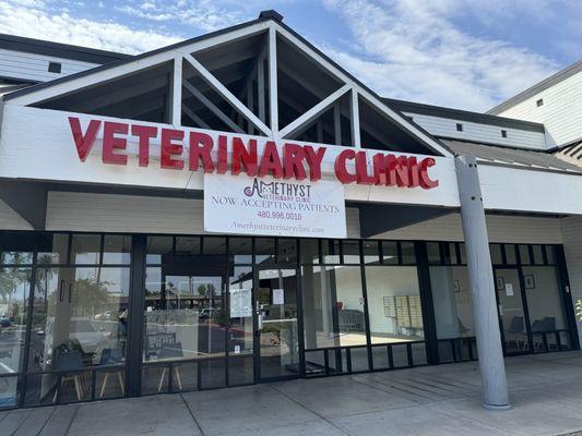 Amethyst Veterinary Clinic