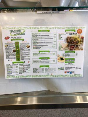 Menu as of August 2018