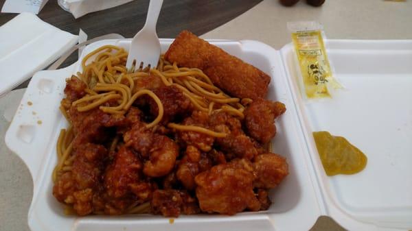 Honey chicken, lo mein, egg roll.  $5.99