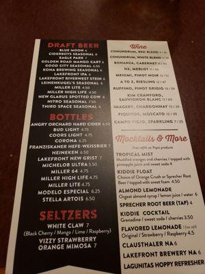 Drink menu Dec 2023