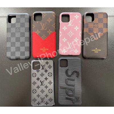 New designer cases