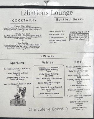 Drink menu