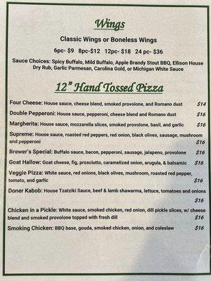 Lunch and Dinner Menu