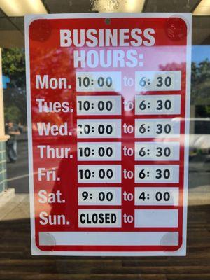 New store business hours