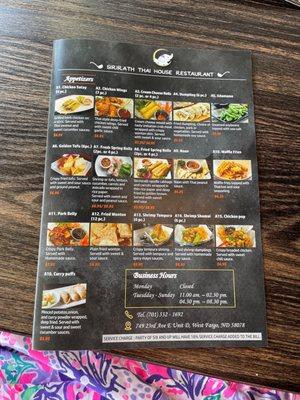 Front page of menu