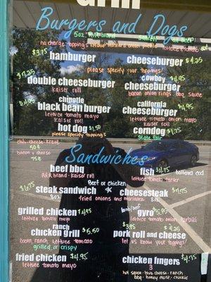 Better view of the menu for anyone curious.