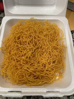 Pan fried noodles??? Not even close!