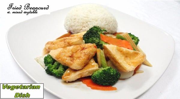 Fried Tofu(beancurd) w. Mixed Vegt