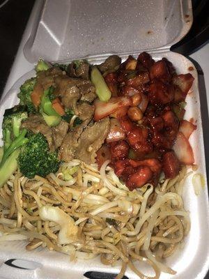 Kung Pao Chicken W/  Beef & Broccoli  Yumm