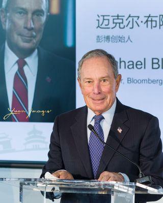 Michael Bloomberg at a corporate event.
© Yuan Images