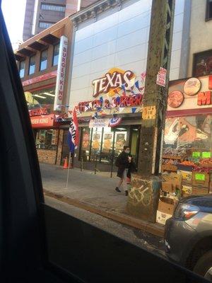 Texas Chicken & Burgers joint -Broadway (Near Woodhull hospital-medical clinic) picture was taken in early April-2021