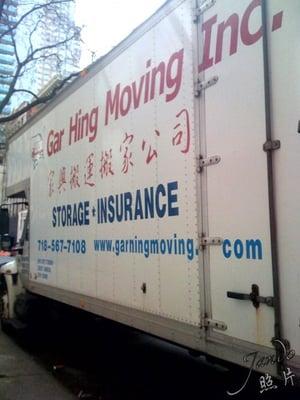 Gar Hing Truck (iPhone pic)