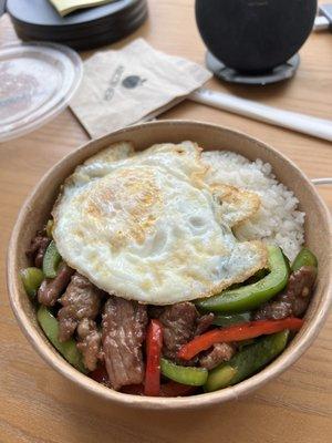 Shredded beef with green cayenne pepper