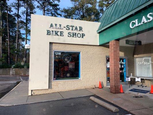 All Star Bike Shop