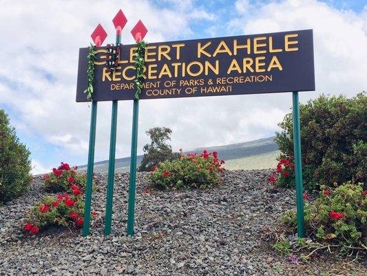 Gilbert Kahele Recreation Area