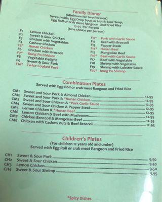 Family/Combination/Children's Plates from Dinner Menu