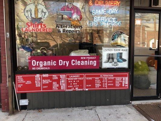 J & J French Dry Cleaners