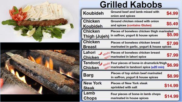 Grill Menu 1