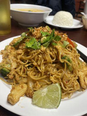 Malaysian N5. Malaysian Stir Fried Noodle