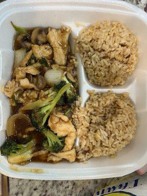 Chicken with Broccoli Lunch Combo