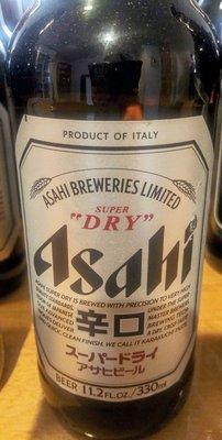 It may perplex you to see "Product of Italy" on Japanese beer. History reports 8€ mil was invested to brew in Rome.