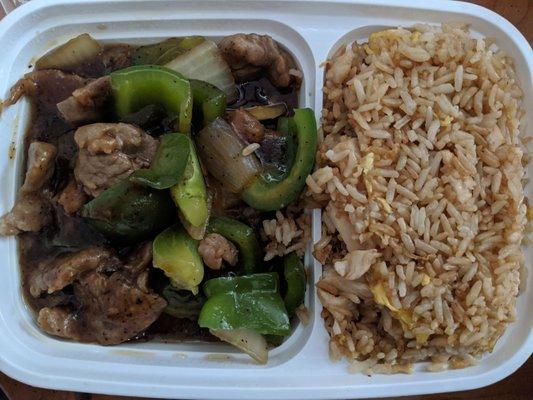 Pepper beef with fried rice