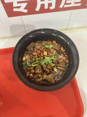 Beef Brisket Dry Noodle