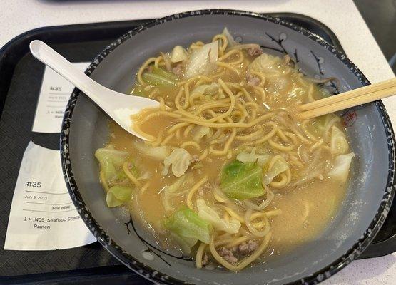 It was a false promotion to call this seafood ramen when there was no seafood in it. Very disappointed.